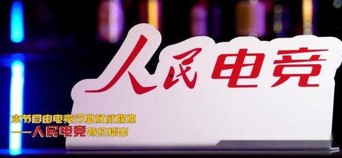 獨家爆料每日大賽 最有料官網(wǎng),每日大賽最有料官網(wǎng)，帶你領略賽事精彩瞬間