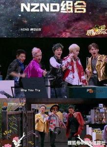 明星大偵探第五季 網(wǎng)絡(luò)爆料平臺(tái) 網(wǎng)紅大可樂,明星大偵探第五季“網(wǎng)紅大可樂”事件揭秘