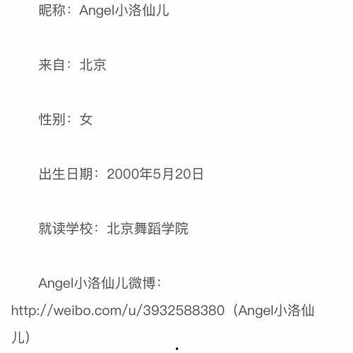 北京朝陽吃瓜群眾網(wǎng),吃瓜群眾網(wǎng)帶你領(lǐng)略京城美食風(fēng)采