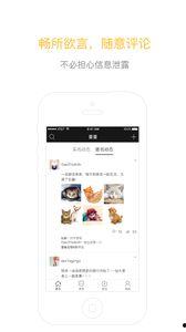 八卦爆料網(wǎng),娛樂圈驚天大事件！