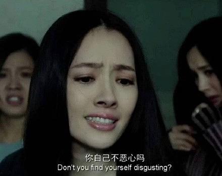 女明星黑料實錘,女明星黑料實錘，真相揭露令人震驚