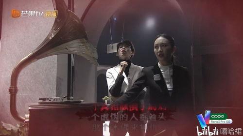 明星大偵探第五季免費(fèi)觀看完整版,懸疑狂歡，免費(fèi)解鎖完整版