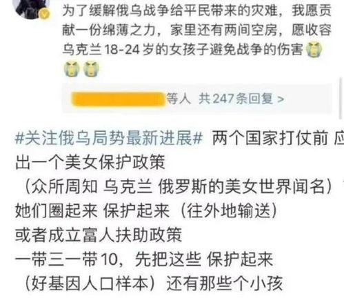 2024大瓜事件,揭秘娛樂圈風(fēng)云變幻