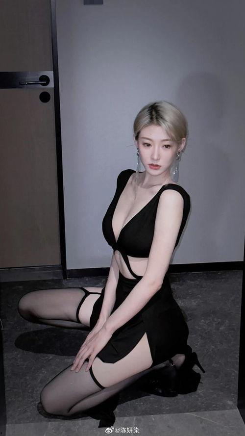 網紅大鵝陳妍染 網紅黑料網址,黑料網址引發(fā)的輿論風波