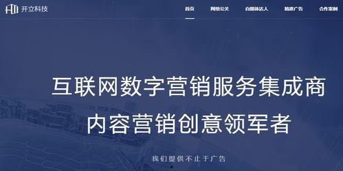 社會(huì)熱點(diǎn)話題事件2025,變革與挑戰(zhàn)交織的時(shí)代篇章