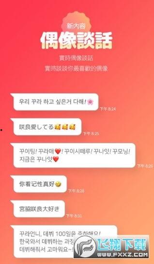 網紅黑料黑料正能量,網紅黑料背后的感人故事