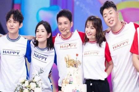 最新明星娛樂新聞,最新明星動態(tài)盤點